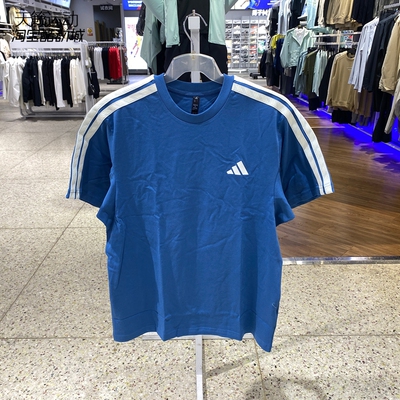 Adidas阿迪达斯男圆领短袖T恤