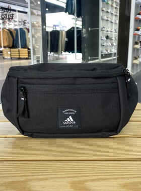 Adidas/阿迪达斯男女单肩包