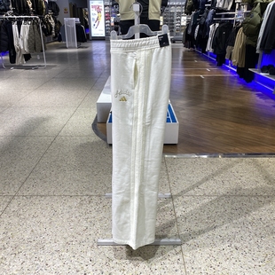 2708 Adidas KH2707 运动直筒休闲长裤 KR0417 阿迪达斯女2026新款