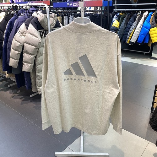 阿迪达斯男女运动长袖T恤
