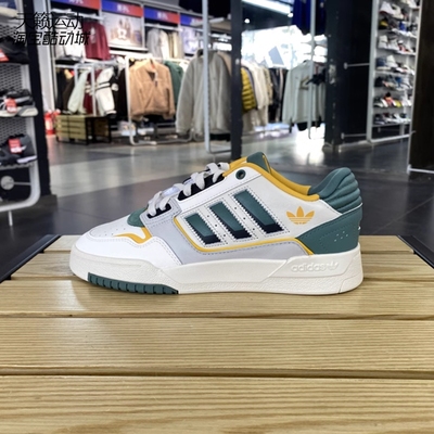 Adidas/阿迪达斯正品全新