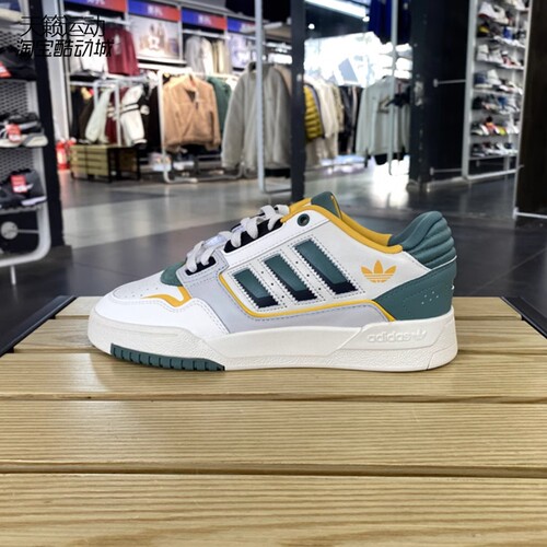 Adidas/阿迪达斯正品全新