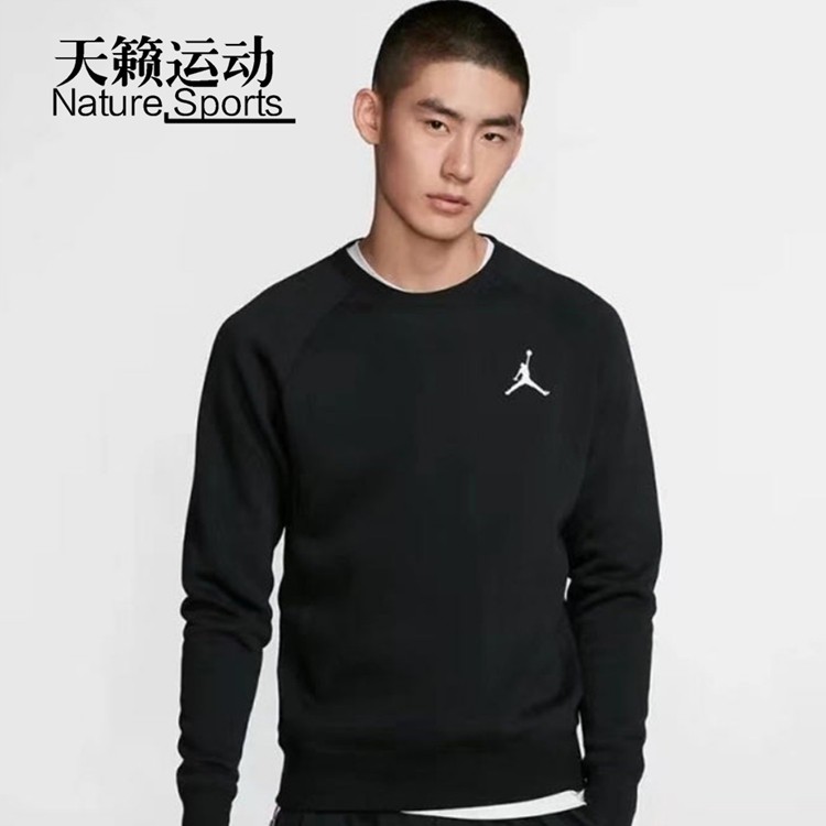 耐克正品全新套头卫衣