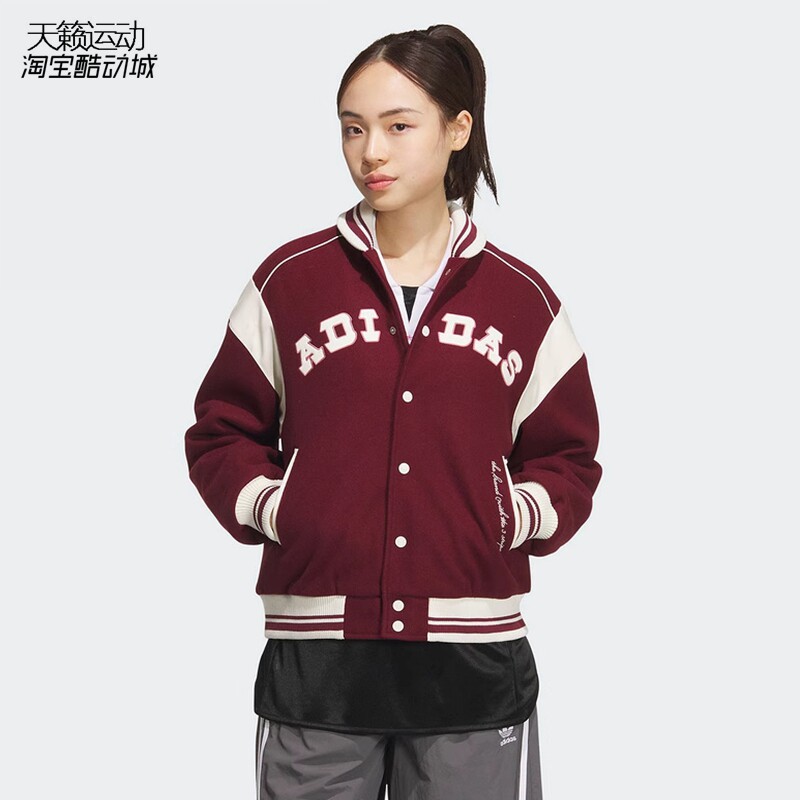 阿迪达斯三叶草女夹克外套