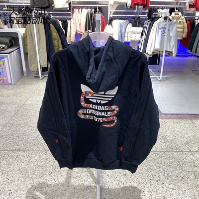 阿迪达斯三叶草男2025春新款运动外套休闲连帽卫衣KA0819 KA0820