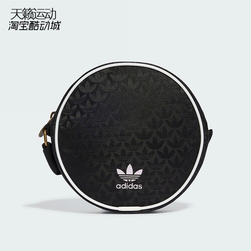 Adidas阿迪达斯三叶草单肩小圆包
