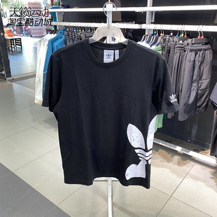 Adidas/阿迪达斯三叶草男新款运动休闲圆领短袖T恤JD3247-JD3246