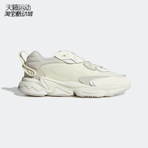 Adidas/阿迪达斯正品全新休闲鞋