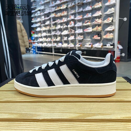 Adidas/阿迪达斯正品全新