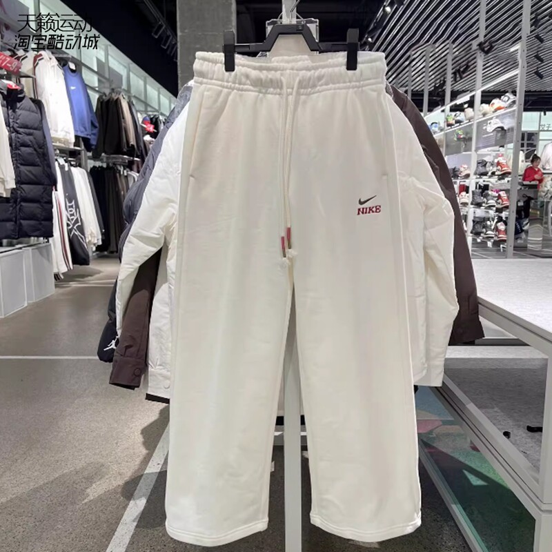Nike/耐克女运动直筒长裤
