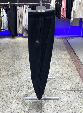 阿迪达斯男裤2025新款针织长裤运动休闲束脚卫裤JL8376-JL8377