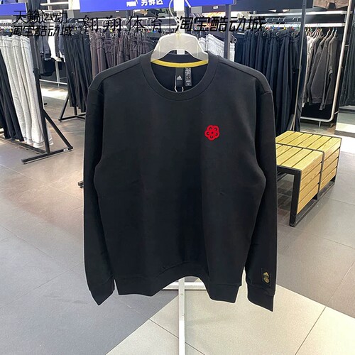 Adidas/阿迪达斯正品全新