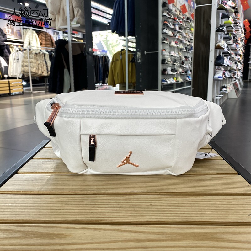 Nike/耐克正品全新腰包