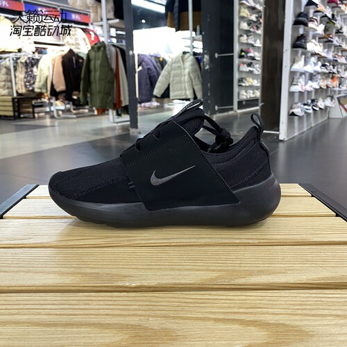 Nike/耐克男透气跑步鞋