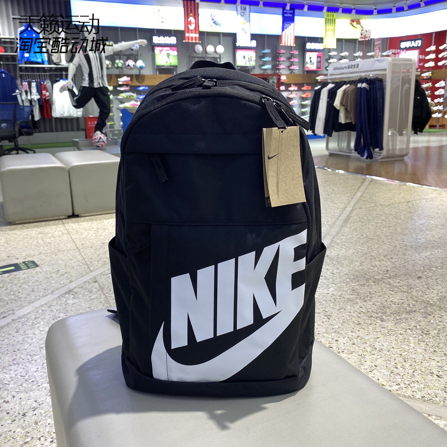 Nike耐克男女包新款休闲学生书包运动休闲双肩背包DD0559-010-630