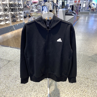 Adidas/阿迪达斯男休闲外套