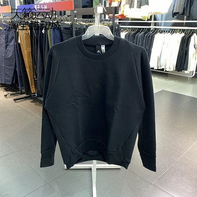 Adidas/阿迪达斯正品全新