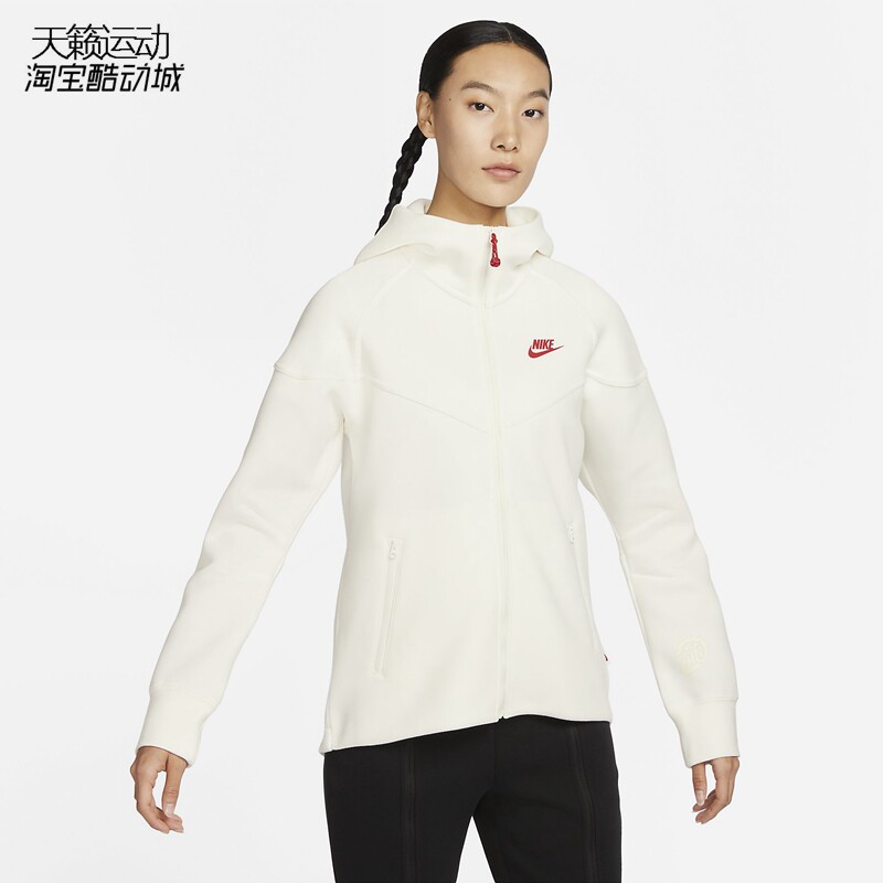 Nike/耐克女子运动套装