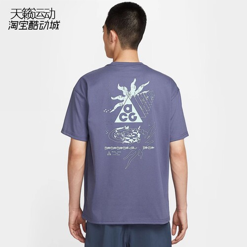 Nike/耐克男圆领短袖T恤