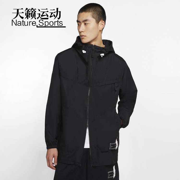 Nike耐克男装新款运动服KD连帽篮球夹克外套CD0376-DD1879-CU7347