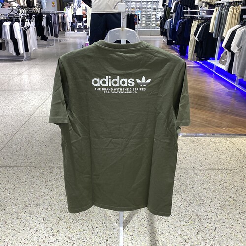 Adidas/阿迪达斯男圆领短袖T恤