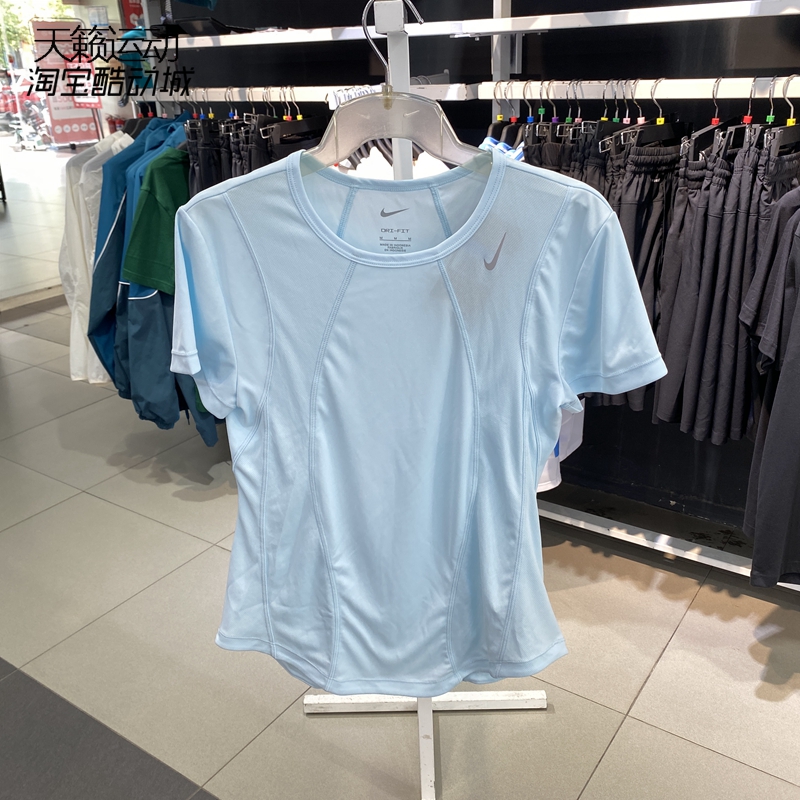 Nike/耐克女透气跑步短袖T恤