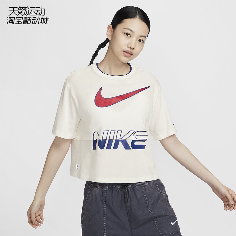Nike/耐克女士全新短袖