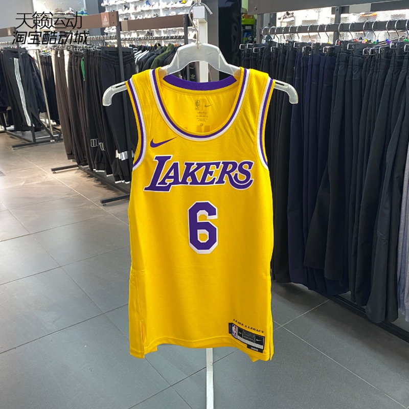 Nike/耐克正品全新篮球服