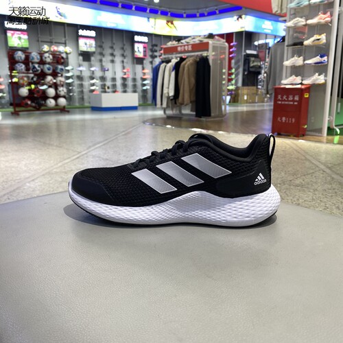 Adidas/阿迪达斯男鞋跑步鞋