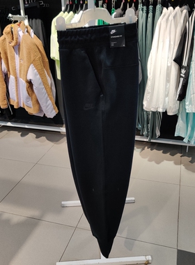 NIKE/耐克女裤新款透气运动休闲束腿小脚收口长裤 CW4293-DJ8500