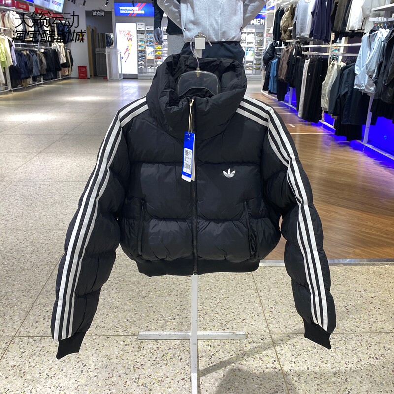 Adidas阿迪达斯三叶草女短款棉衣