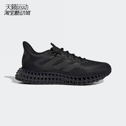 Adidas阿迪达斯正品全新