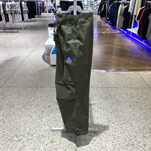 Adidas/阿迪达斯男士工装长裤
