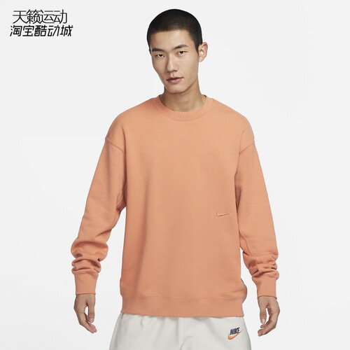 Nike/耐克正品全新卫衣