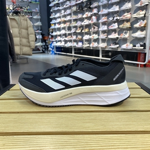 Adidas阿迪达斯男鞋缓震轻便运动休闲跑步鞋GX6653-6652-GX6651