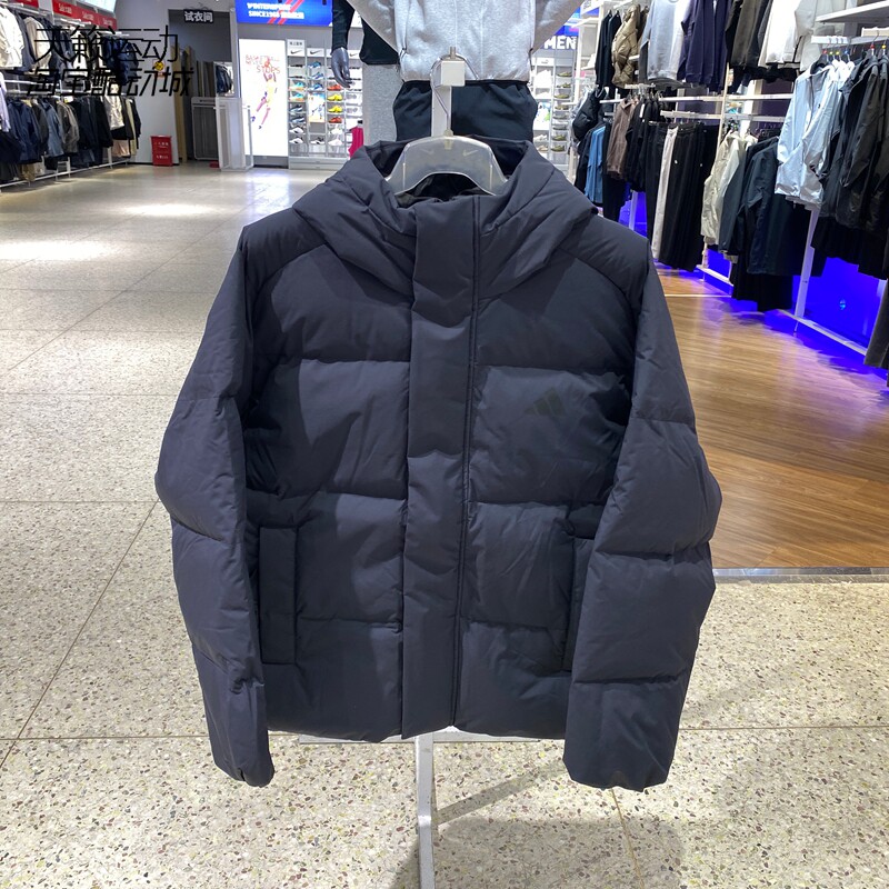 Adidas阿迪达斯男连帽羽绒服