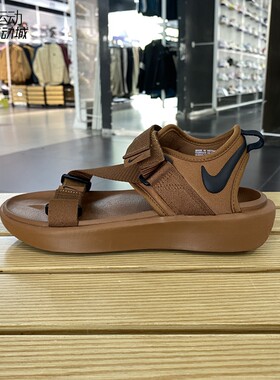 Nike/耐克正品全新凉鞋