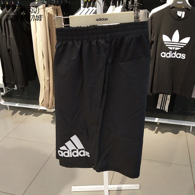 Adidas/阿迪达斯正品全新