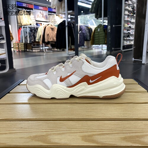 Nike/耐克正品全新跑步鞋