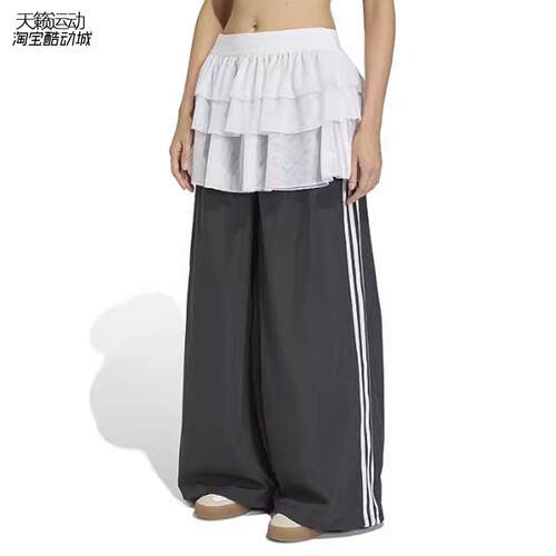 Adidas阿迪达斯三叶草女长裤