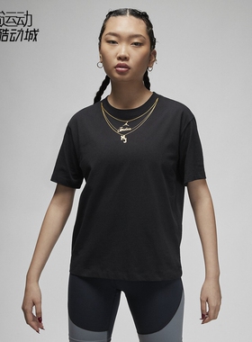 Nike/耐克女子新款运动休闲透气圆领短袖T恤 CU5683-DO5021