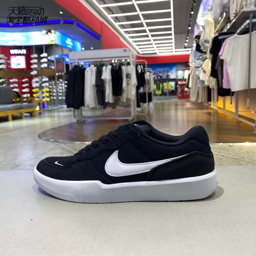 Nike/耐克男女低帮休闲板鞋