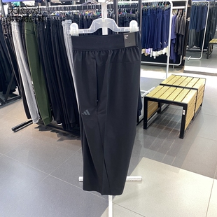 Adidas/阿迪达斯男裤夏新款休闲短裤瑜伽运动七分裤IS8024