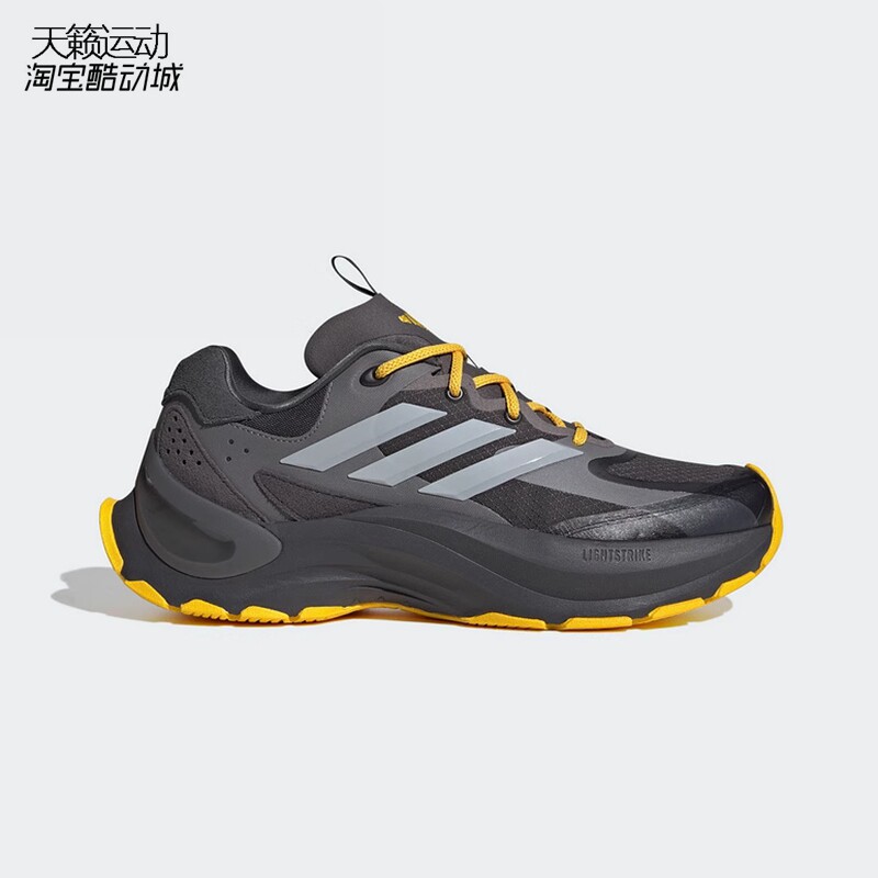 阿迪达斯男鞋休闲跑步鞋