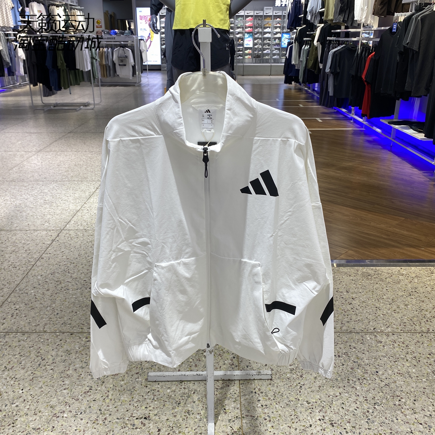 阿迪达斯女立领夹克外套