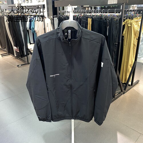 阿迪达斯正品全新跑步夹克外套