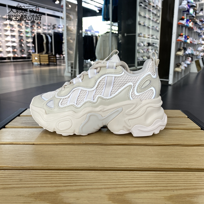 Adidas/阿迪达斯三叶草女休闲鞋