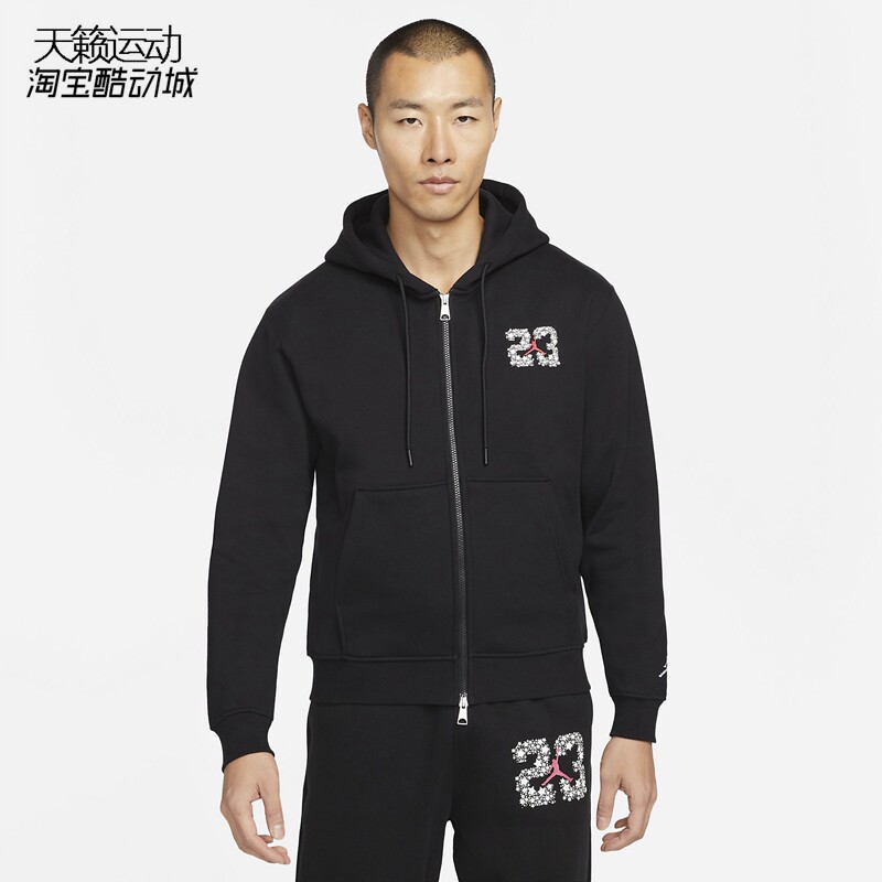 Jordan正品全新夹克外套