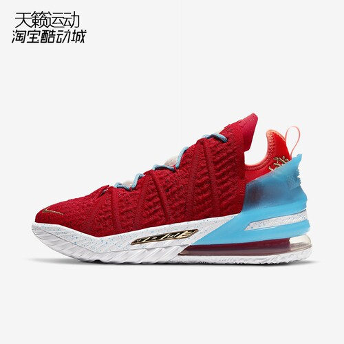Nike/耐克LEBRON LBJ18 詹姆斯18低帮减震实战篮球鞋 CW3155-600
