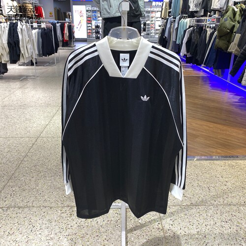 Adidas阿迪达斯三叶草女长袖T恤